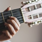 Классические гитары